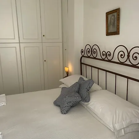 La Casa Di Audrey * カプリ